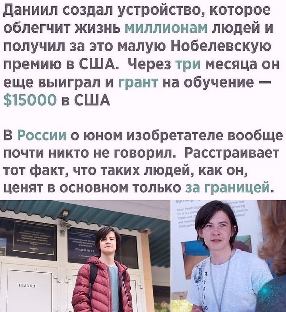������ �����, �� ��� ������ ����������� ������� ������... - 3