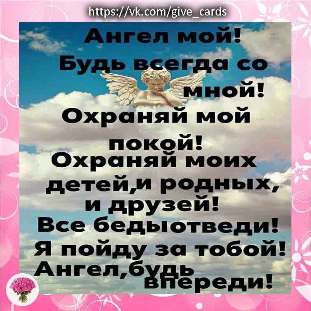 ��������� - 25 ���� 2021 � 09:42