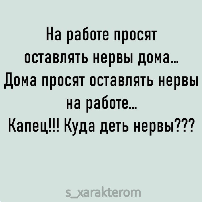 Действительно