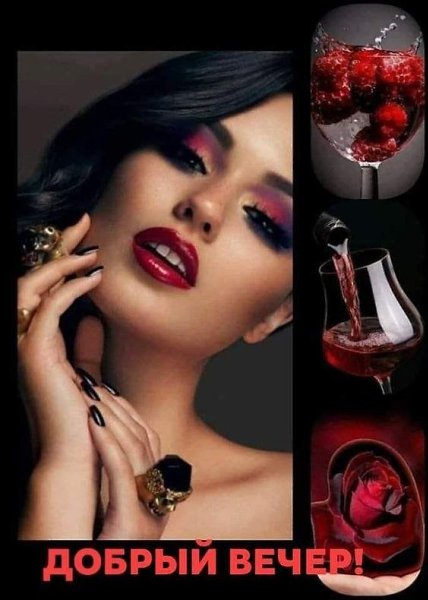 ₪╬═►  ||  ||  ◄═╬₪ - 23  2021  16:17
