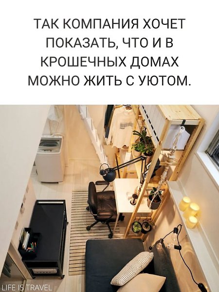 LIFE -  - 6  2021  23:20 - 3