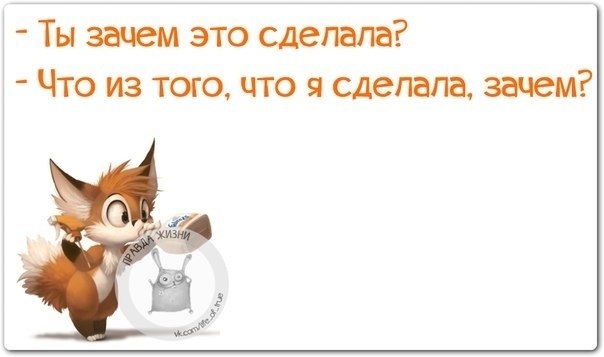 ������ ����� - 28 ����� 2021 � 16:10
