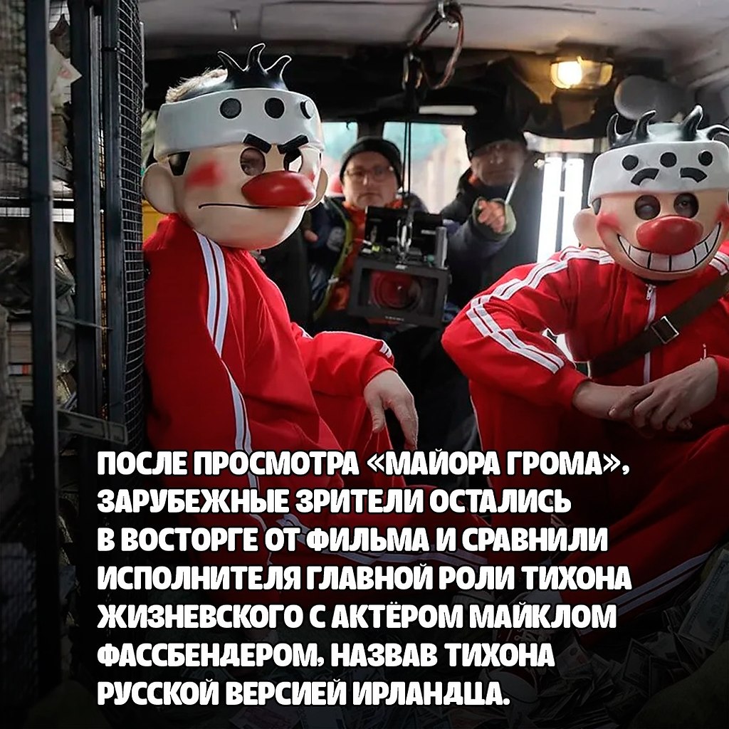 КиноКайф - лучшее из мира кино! опубликовал пост от 16 июля 2021 в 07: ...