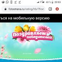 ���� �������, ��������� - ��������� 6 ���� 2021 � ������ ���� ����������