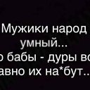 ���� �����, ������ - ��������� 2 ���� 2021 � ������ ���� ���� ������