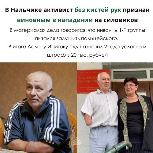 Извините, что происходит с этим миром?