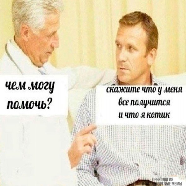 ������� �� ����� ��� ����� ��������, ��� �������, � ������ �� ��, ����� � ����� ������ ����������� ...