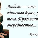 ���� ����, ��������� - ��������� 4 �������� 2021