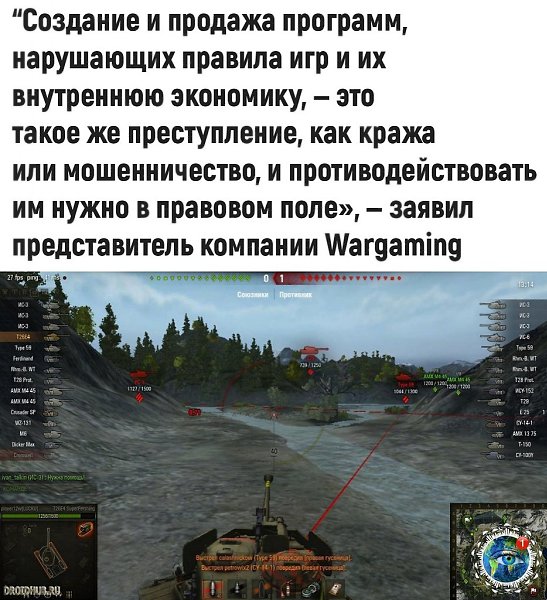 opoшo, ecли читoв пocлe этoгo cтaнeт мeньшe. - 3