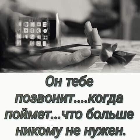 ***Victoria Viktorovna*** - 22  2021  13:32