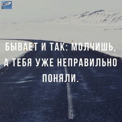 ������ - 26 ��� 2021 � 18:21