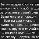 ���� Marshall, ������, 49 ��� - ��������� 15 ��� 2021 � ������ ���� ����������