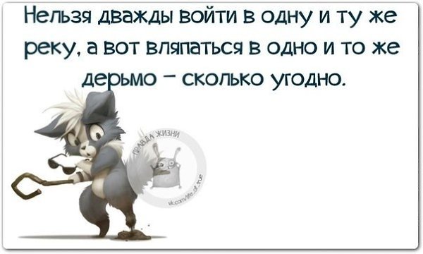������ ����� - 9 ������ 2021 � 16:02