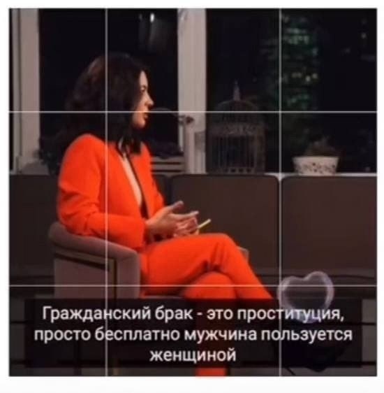 Очень спорная тема, многие женщины сами не хотят штампа в паспорте...