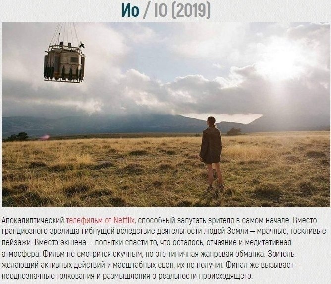 ������, ��� �������� ���� ������� ��� �� ��������� �����������? - 4