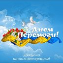  Viktorija))),  -  9  2021    