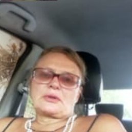 ���� �����, ���� - ��������� 29 ���� 2021
