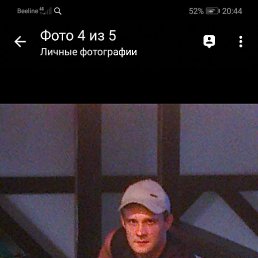 ���� ������, ������ ��������, 45 ��� - ��������� 25 ������ 2021