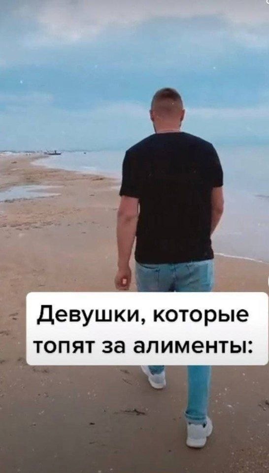 , ...     ...