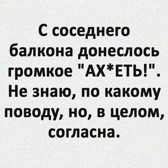 Olga - 19  2021  05:06