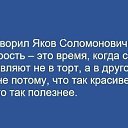 ���� ���������, ���������� �����, 60 ��� - ��������� 24 ���� 2021 � ������ ���� ����������