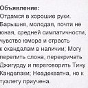 ���� ����, ��������� - ��������� 19 ���� 2021 � ������ ������ ��������