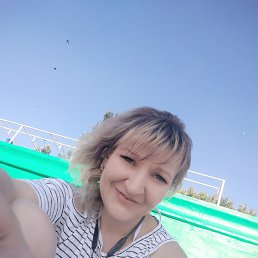 irina, 39, 