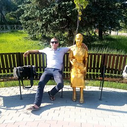 �����, �����-���������, 39 ���