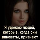 ���� ###�������*****, ������������� - ��������� 31 ������ 2022