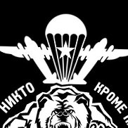 �������, 38 ���, ��������