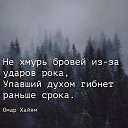���� �������, ������������ - ��������� 29 ������ 2022 � ������ ������ ��������