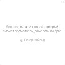 ���� ������, ������������ - ��������� 4 ���� 2021 � ������ ��������