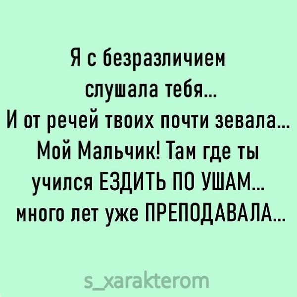   ,  ©  - 9  2021  12:06