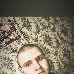 Ruslan, 22, 