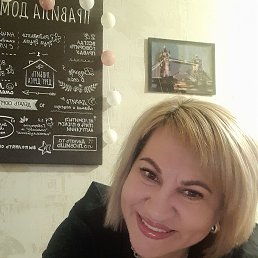 �����, ����, 52 ����