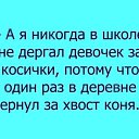 ���� ������, ������ - ��������� 5 ������� 2021 � ������ ������ ��������