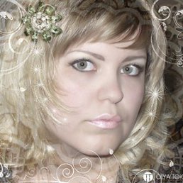 Olya Tokmakova, , 44 