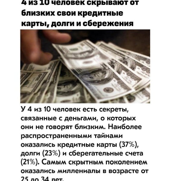 высываетесвефинансвепжение?).себизнесеинетьДyайиатейПотенциал!