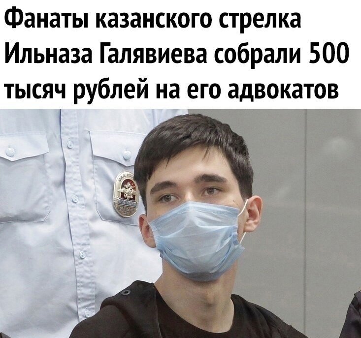 ���� ��� �������... �� ��� � ���� �� ���?! ������� ����������