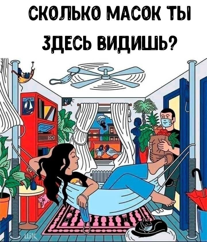       %