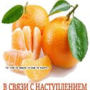 ���� �� ���, �����-��������� - ��������� 6 ������� 2021 � ������ ������� �����