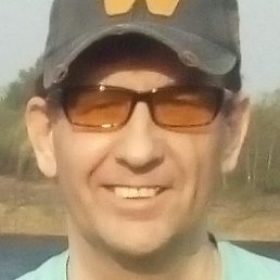 �������, ����-���, 61 ���