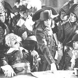 Xixo, ����������, 28 ���