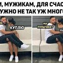 ���� ������, ������, 52 ���� - ��������� 9 �������� 2021 � ������ ������ ��������