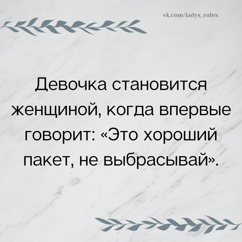 The Lady - 24  2021  09:58