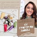 ���� ���������, ������, 82 ���� - ��������� 3 ��� 2021 � ������ ������ ��������