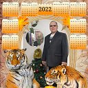 ���� Den, �����, 53 ���� - ��������� 28 ������� 2021 � ������ ���� ����������