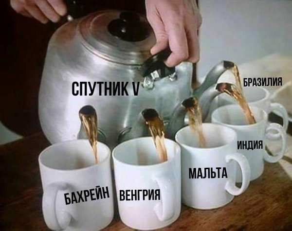   - 5  2021  13:32