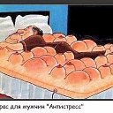 ���� ����, ������ - ��������� 2 ������� 2021