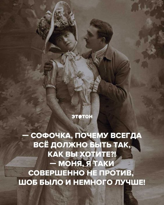 Olga - 11  2021  13:37